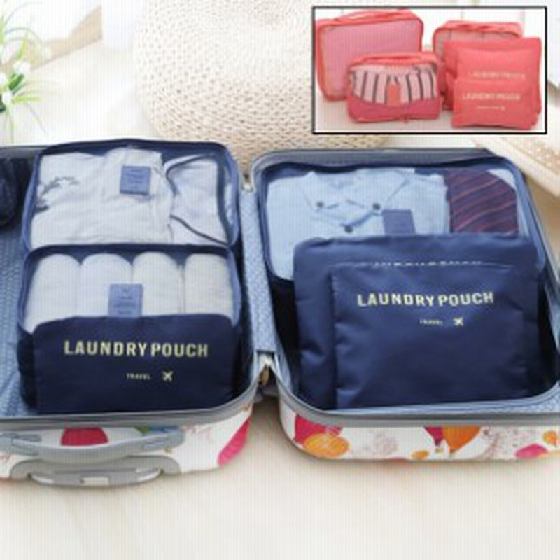 送料無料 旅行用ポーチ ６点セット トラベル 便利グッズ ランドリーポーチ 小分けバッグ 旅行 出張 通販 Lineポイント最大1 0 Get Lineショッピング