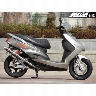 シグナス x125 マフラーの検索結果 | LINEショッピング