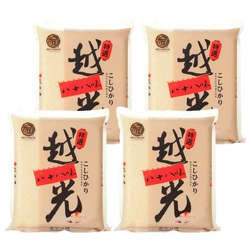 RICE HOUSE 米屋 特選越光米  1.5kg  4袋  CNS 一等