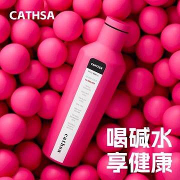cathsa保溫保冷樂堿杯瘦瘦杯碎天然礦石負離子小分子水杯網紅水杯