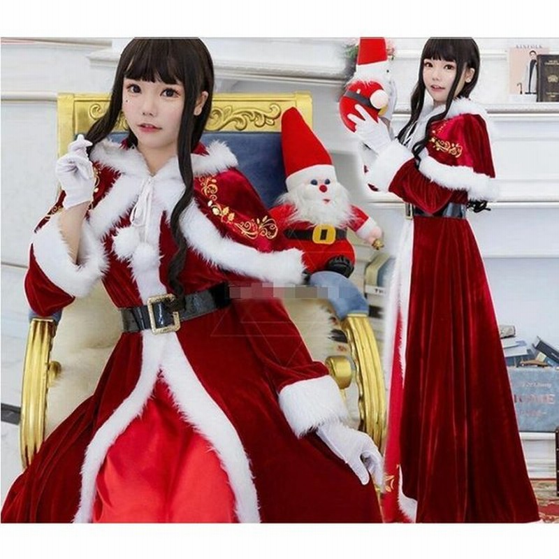 サンタ コスプレ ロング サンタ 衣装 ケープ レディース クリスマス コスチューム 仮装サンタ ワンピース ロング丈 サンタクロース 衣装コスプレ 通販 Lineポイント最大get Lineショッピング