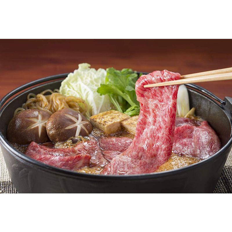 備前黒牛（牝）モモ肉 すき焼き用赤身肉 専用カット（少し厚め）800g