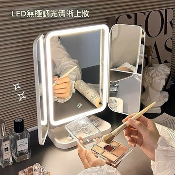 2025新款高顔值✨折疊梳妝鏡 LED臺式化妝鏡二合一體貝殼三面收納盒折疊梳妝鏡可調節鏡子雙開