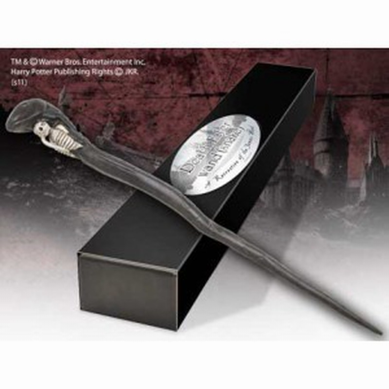 経典ブランド デス イーター Snake 1 1スケール魔法の杖レプリカ ハリーポッター その他 Williamsav Com
