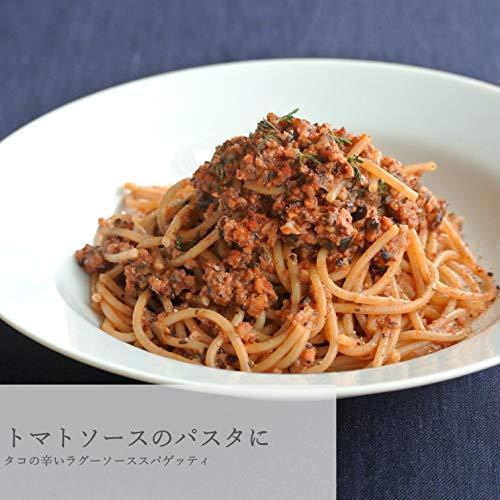 ALCE NERO(アルチェネロ) 有機 グルテンフリー スパゲッティ 250g (オーガニック イタリア産 小麦不使用)