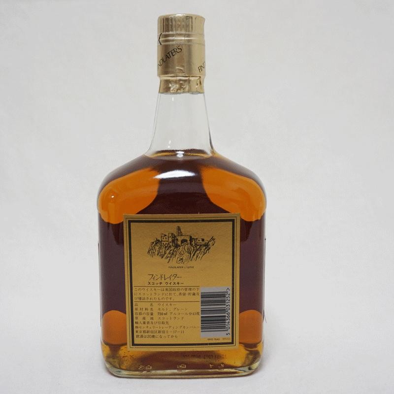 フィンドレイター　18年 フィンドレイター18年40度700ml 正規品 - 酒のはせがわ