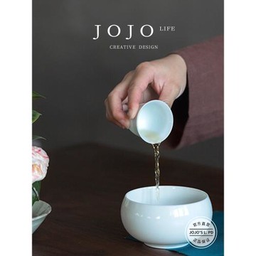 JOJO'S L. PD.Access.青白瓷旅行茶具套裝家用戶外便攜包 | 取用
