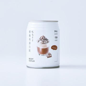 Bodygoals營養高蛋白飲248ml-醇厚可可