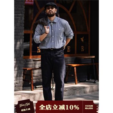 古叔的著 美式復古純棉條紋襯衫工裝阿美咔嘰長袖襯衣外套男春秋