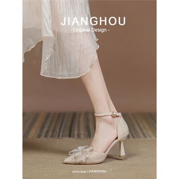 真皮~婚鞋小眾高級感法式氣質尖頭高跟鞋女新款秋季細跟單鞋涼鞋