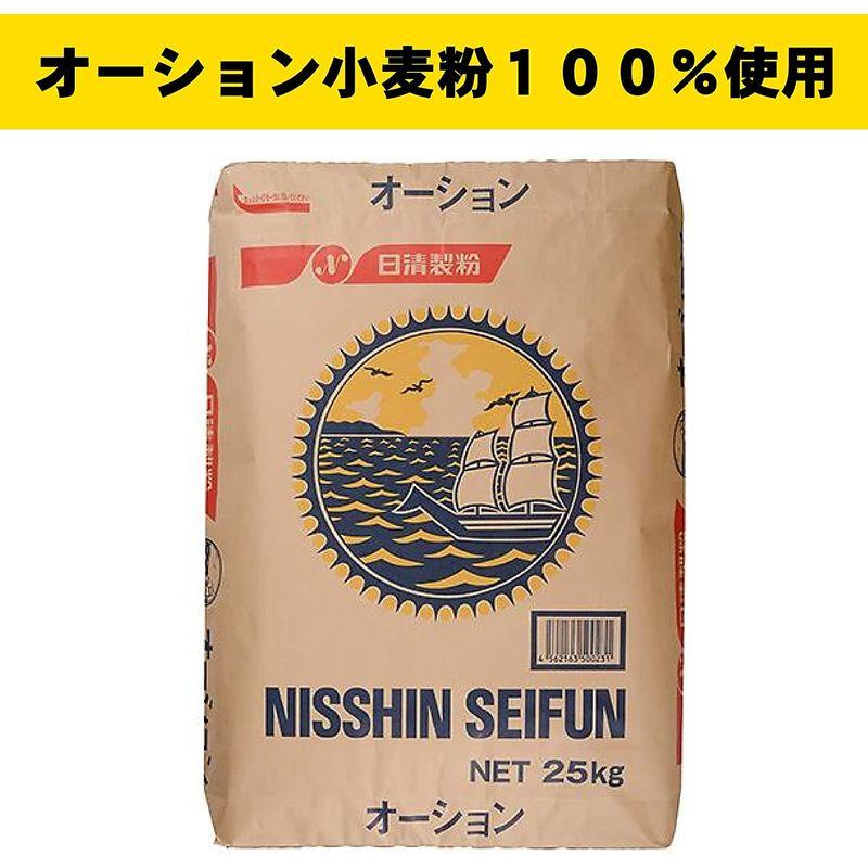 二郎系 超極太 オーション生麺（200g 冷凍）ラーメン つけ麺 ごわごわ・ワシワシ食感 麺くる (麺のみ, 12食)