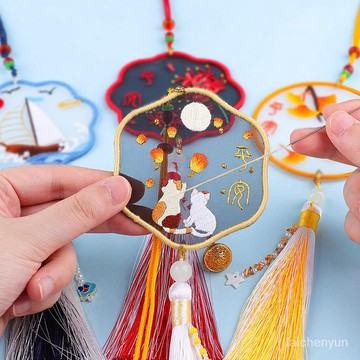 優選好物 平安福手工網紅刺繡diy材料包自製作情侶送男友汽車掛件蘇繡禮物 KXHM