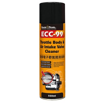 黑珍珠 ECC-99環保電子節氣閥清潔劑-550mL