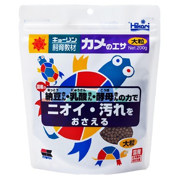Hikari 高夠力 浮水性 飼育教材 烏龜飼料  大粒  200g  1包