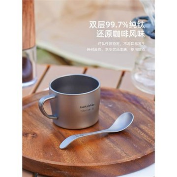 純鈦雙層咖啡杯辦公喝茶帶把品茗杯戶外鈦杯帶手柄水杯防燙