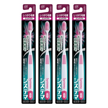LION 獅王 Systema 細潔 護齦牙刷 超極細毛 小巧薄型刷頭  1入  4支