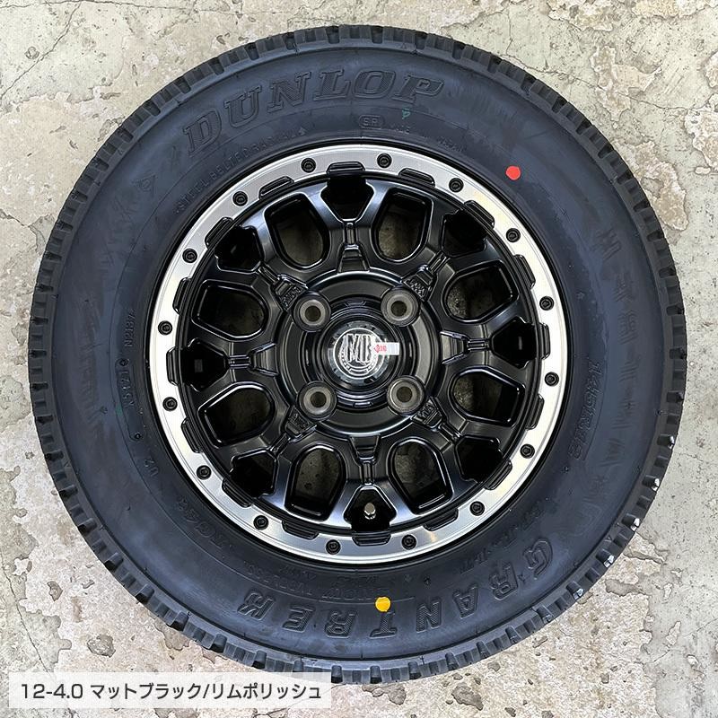 ダンロップ グラントレック TG4 145R12 6PR XR-800M 12×4.0 マット ...