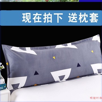 超大枕頭大號三人枕頭酒店枕頭枕芯長款長方形簡約超軟一只雙人