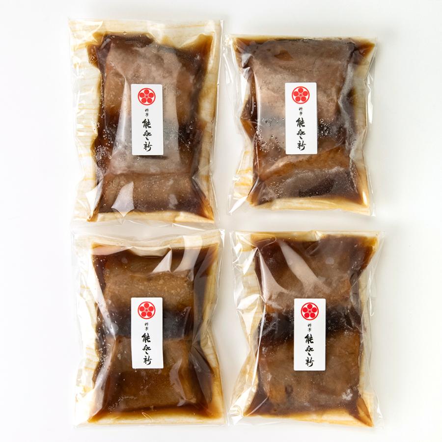 鮭の焼漬け 8切入り(2切（約150g）×4パック）×2パック) 新潟風物詩ももふく 送料無料