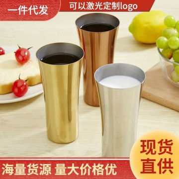 304不銹鋼啤酒杯冷飲果汁啤酒杯水杯mojito莫吉托杯子插花瓶禮品