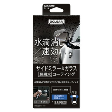 Carmate 【CARMATE】側窗鏡超親水鍍膜 C113 160g 超值2入組 車麗屋