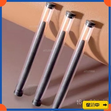🔥桃園有貨🔥新疆烏斯曼生眉筆 烏斯曼眉筆草棒3克一衹 7cm九塊九大超市vdrb