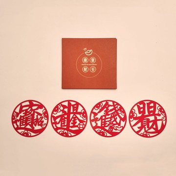 【墊一店】-緣聚財至窗貼（5入）