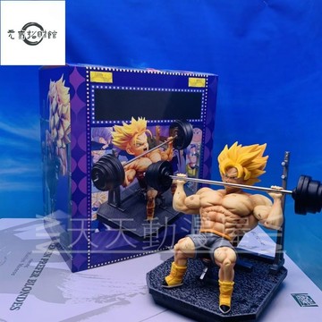 元氣招財   七龍珠模型 gk鵰像 健身肌肉係列 特蘭剋斯 舉重孫悟空 貝吉塔 手辦 擺件 盒裝 禮物