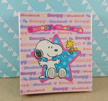 【震撼精品百貨】史奴比Peanuts Snoopy ~紀念冊_星星