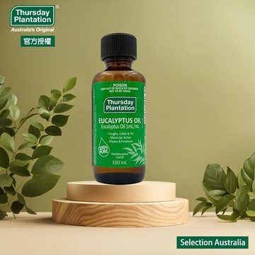【ThursdayPlantation星期四農莊】澳洲尤加利精油(100%純精油)100ml