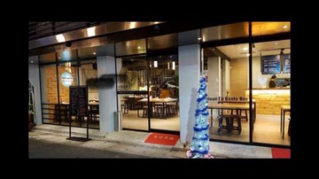 親友約仲介勿擾仁愛圓環旁稀有土地｜台北市大安區復興段三小段