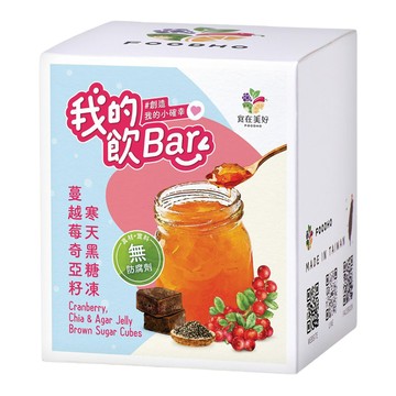 FOODHO 食在美好 我的飲Bar 蔓越莓奇亞籽寒天黑糖凍  17g  16個裝  1組