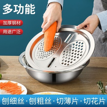 多功能刨絲盆食品級304不銹鋼刨絲盆盤黃瓜蘿卜擦絲片切菜器神器