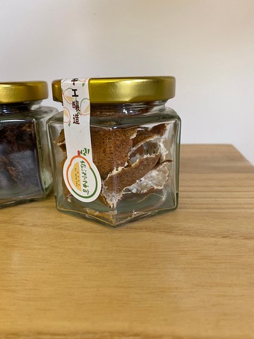 陳年菜脯 極度乾燥 陳皮 【京王子】無毒無農藥