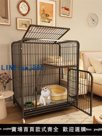 【便宜有好貨】貓籠子家用室內別墅兩層超大自由空間貓窩貓廁一體貓咪屋舍貓空籠