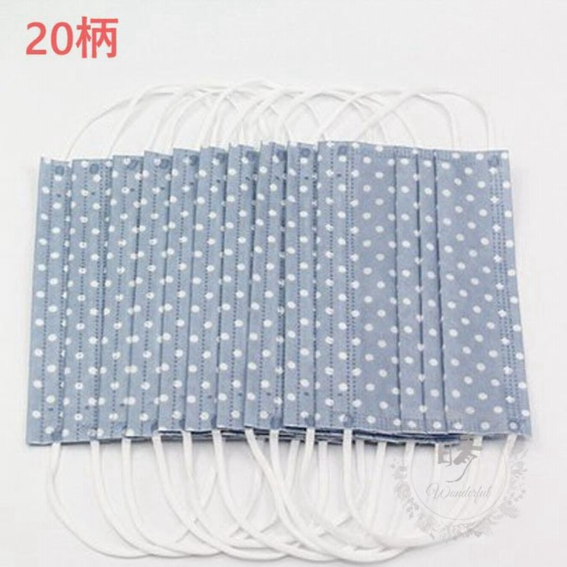 マスク 使い捨てマスク 30枚 50枚 おしゃれ ピンク 花柄 ドット柄 水玉 可愛い プリント 大人用 3層構造 イベント 通勤 通学 個性的 女性 不織布 マスク 通販 Lineポイント最大0 5 Get Lineショッピング