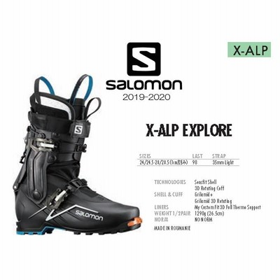 SALOMON スノーボード　ブーツ26.5