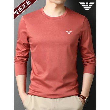 GABBANIE男士長袖t恤春秋季新款圓領上衣服潮流休閑款純棉打底衫