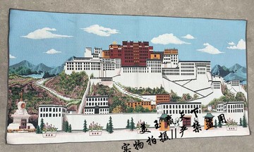 古玩 唐卡刺繡織錦畫 西藏族建筑宮殿佛教畫 客廳裝飾畫布達拉宮
