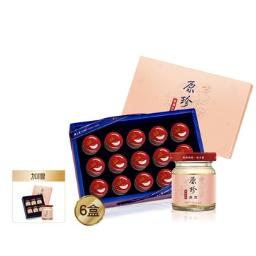 廣生堂 原珍冰糖燕窩飲60mL 15入/盒 買6盒 贈 原珍冰糖燕窩飲60mL 6入/盒