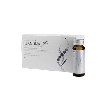 SPTM Septem Riandina Forte 50mL x 10 bottles