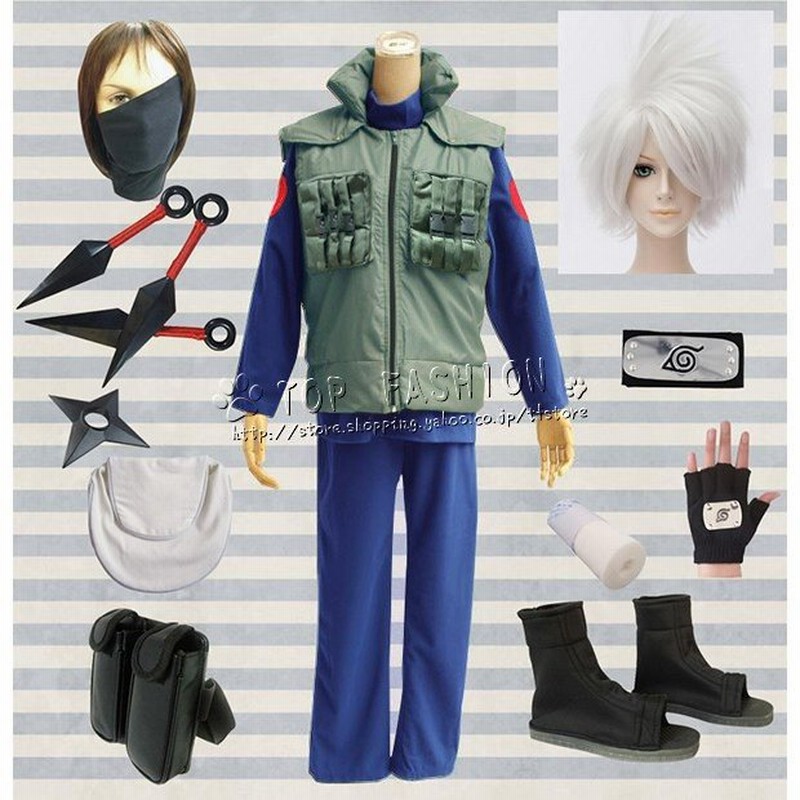 Naruto ナルト はたけカカシ 風 コスプレ衣装 ウィッグ 道具 上忍服 全セット コスチューム Cosplay 通販 Lineポイント最大get Lineショッピング