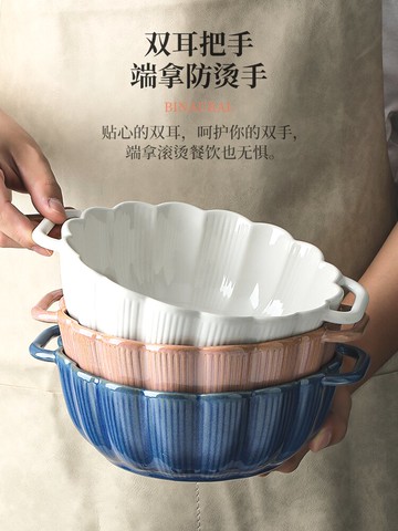 墨色日式窯變2021新款喝湯碗雙耳帶手柄碗陶瓷家用大號湯盆泡面碗