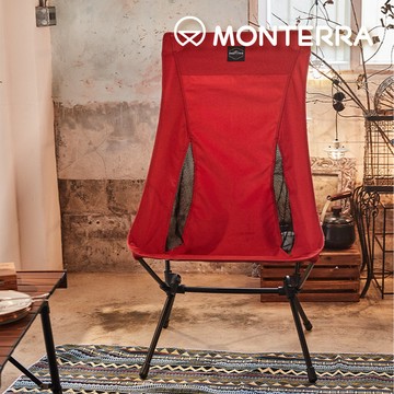 Monterra CVT2 L 輕量蝴蝶形摺疊椅｜紅色