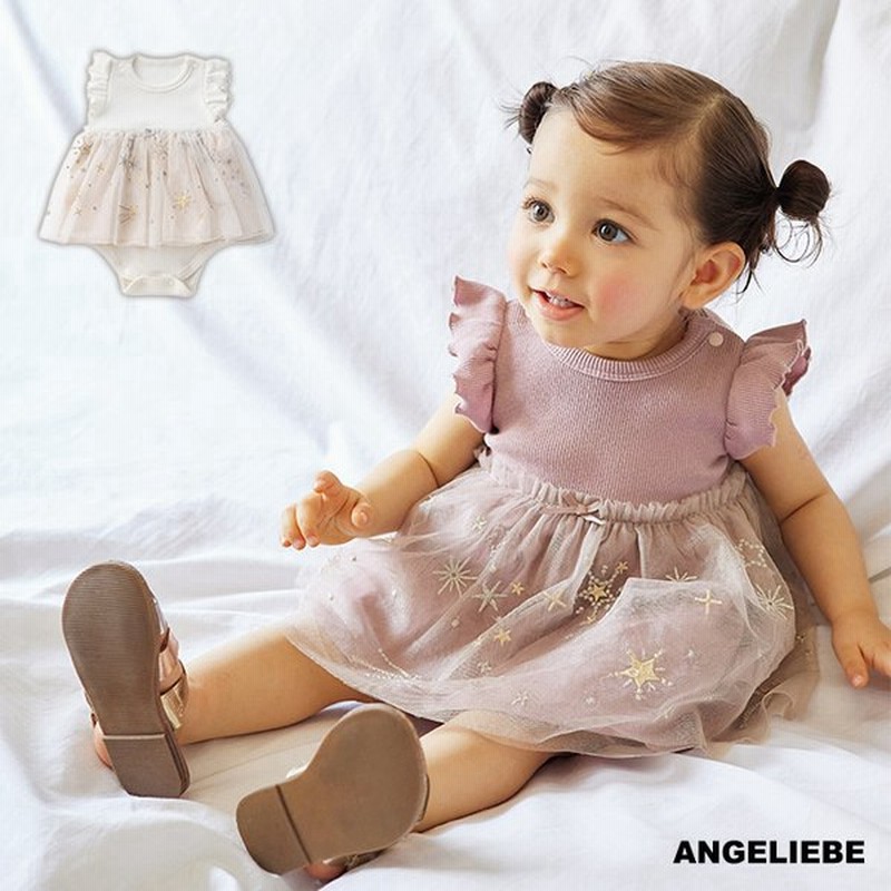 ベビー服 刺繍ベビー ワンピース ボディ 赤ちゃん 女の子 かわいい おしゃれ 星 チュール 誕生日 旅行 記念写真 半袖 チュール 誕生日 ピンク 白 通販 Lineポイント最大get Lineショッピング
