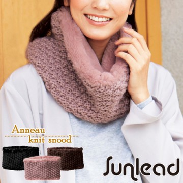 Sunlead 優雅立體針織織紋保暖防風刷毛脖圍