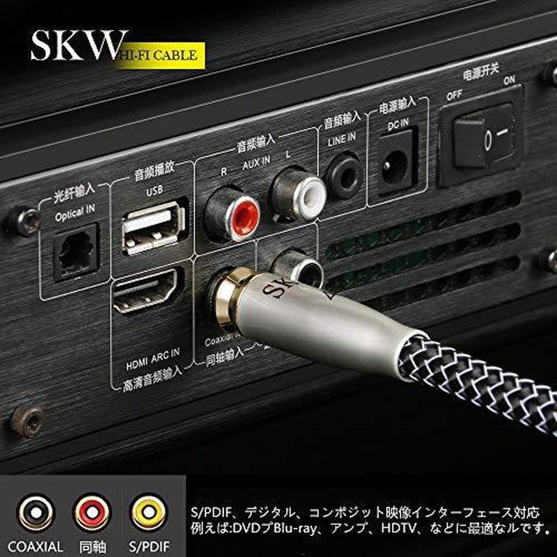 アイワジャパン AR-A20W ホームラジオ ホワイト ARA20W