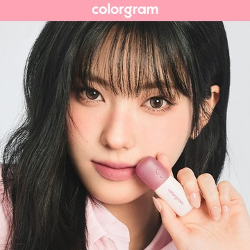 colorgram Nude Blur Tint (Set/Single) (27 Colors)