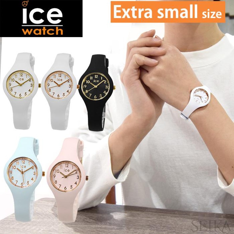 時計アイスウォッチ ice watch 腕時計 新品 | LINEショッピング