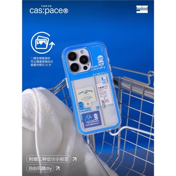 殼空間原創Coin Laundry 適用蘋果16iPhone15promax手機殼新款14promax保護套13小眾高級設計感全包防摔外殼